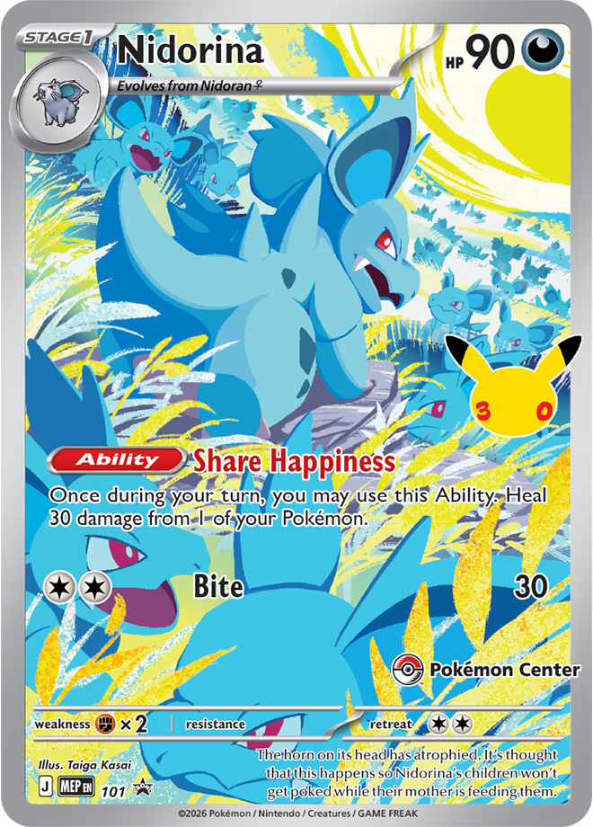 Pokémon Center Elite Trainer Box 30th Celebration