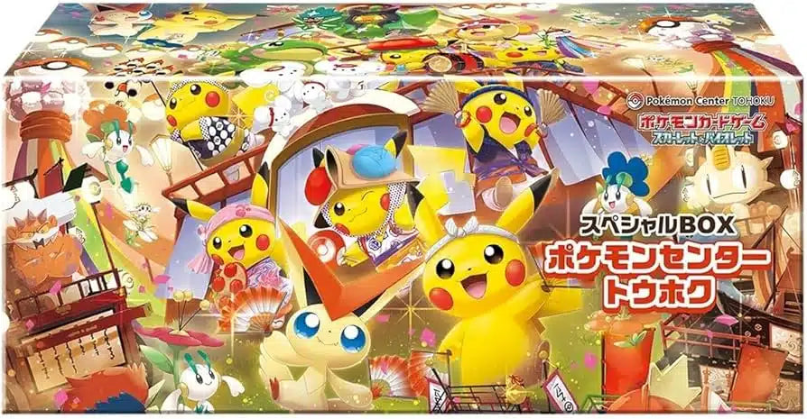 Pokémon Center Special Box Tohoku met Pikachu in festivalthema