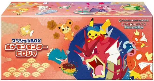 Pokémon Center Special BOX Hiroshima