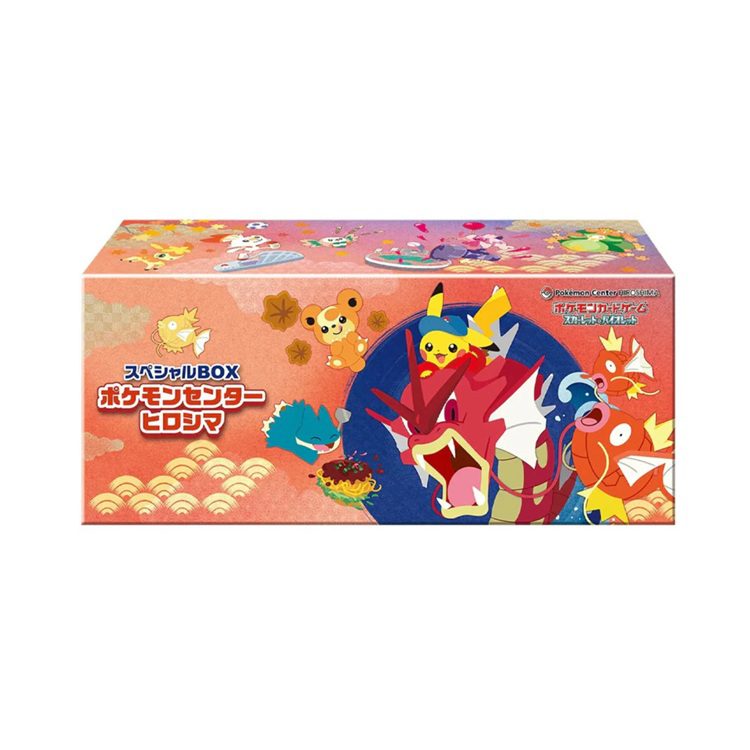 Pokémon Center Special BOX - Complete Set (Hiroshima + Tohoku + Fukuoka)