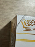 Gescheurde seal - Pokémon Center Elite Trainer Box 30th Celebration