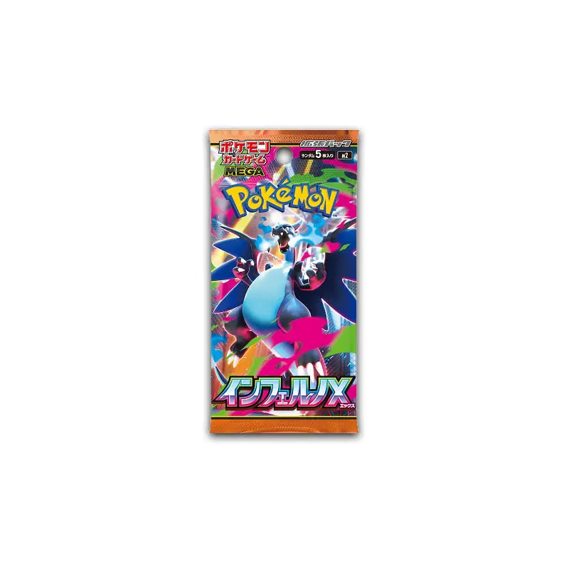 Inferno X Boosterbox JP