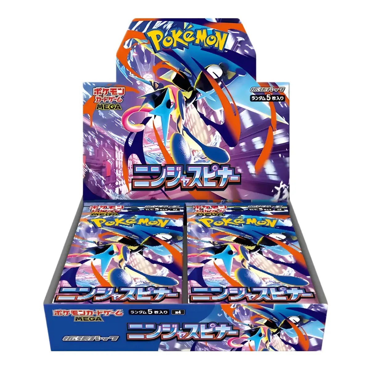 Ninja Spinner Boosterbox JP