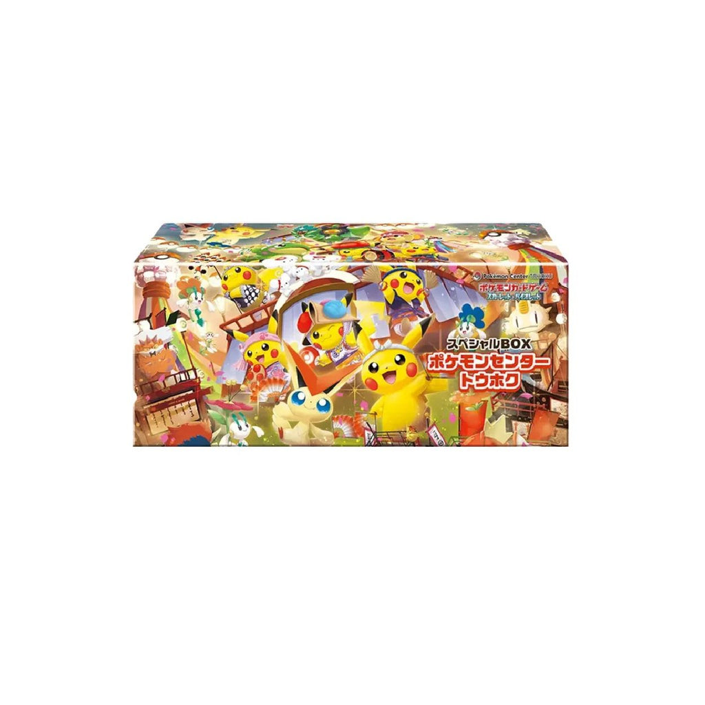 Pokémon Center Special BOX - Complete Set (Hiroshima + Tohoku + Fukuoka)