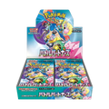 Pokémon Battle Partners Boosterbox