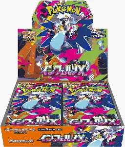 Inferno X Boosterbox JP
